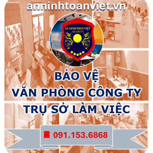 dich-vu-bao-ve-van-phong-cong-ty-dich-vu-bao-ve-tru-so-lam-viec